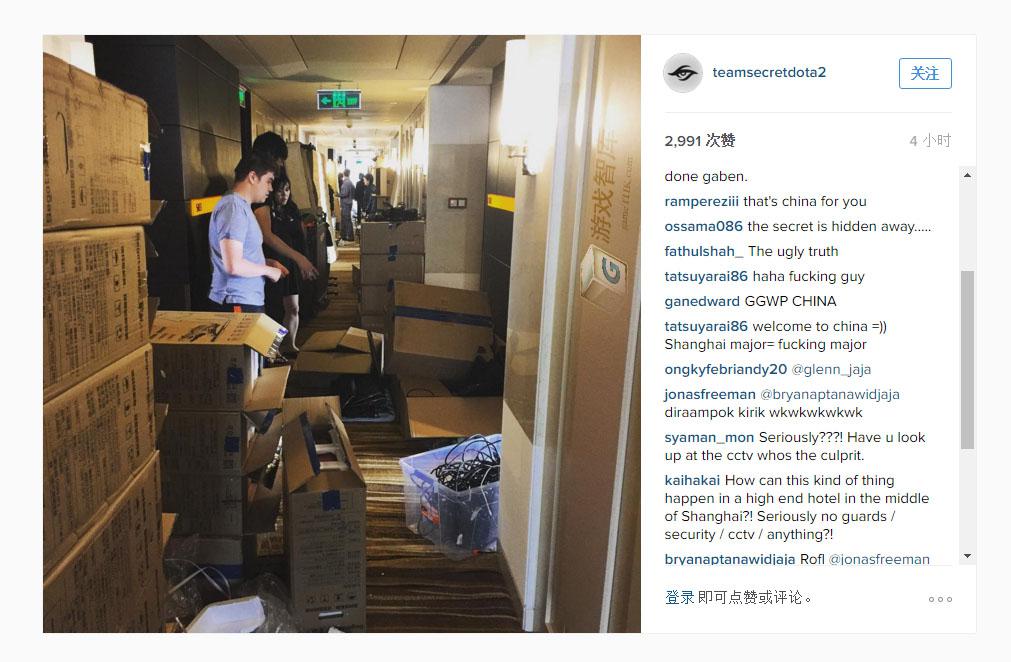 燎原之焰赛 燎原之焰赛