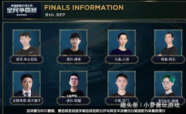 宠物资质道 宠物资质道