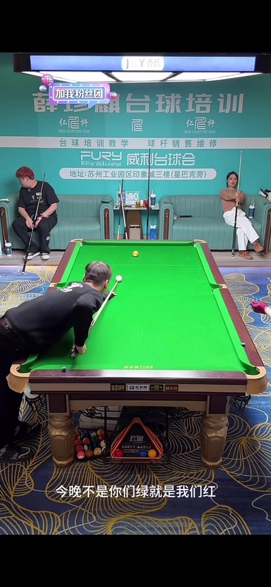 课程与探索 课程与探索