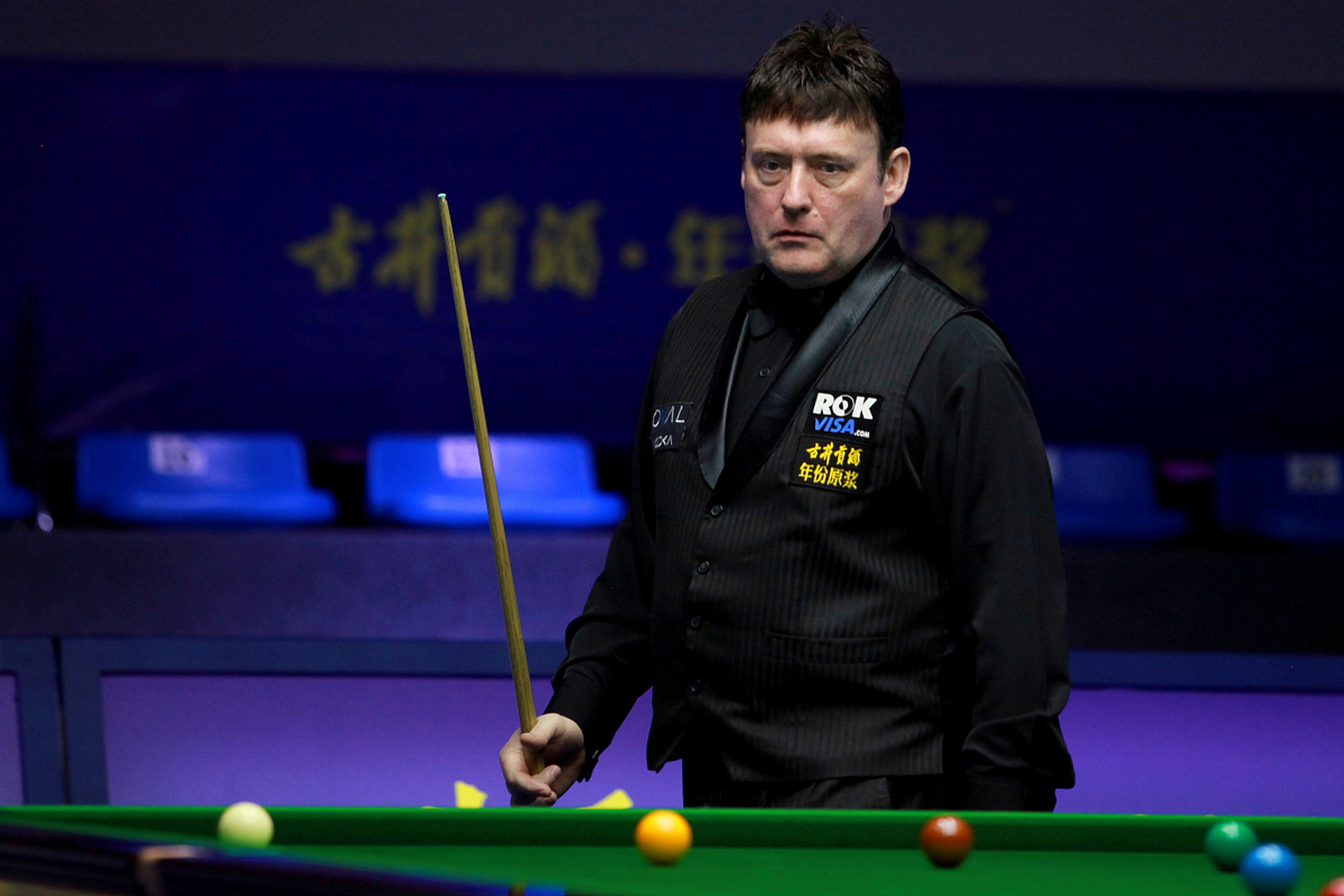 火山的女儿 火山的女儿