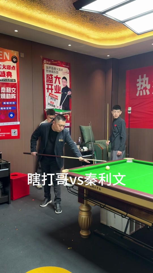 不佳