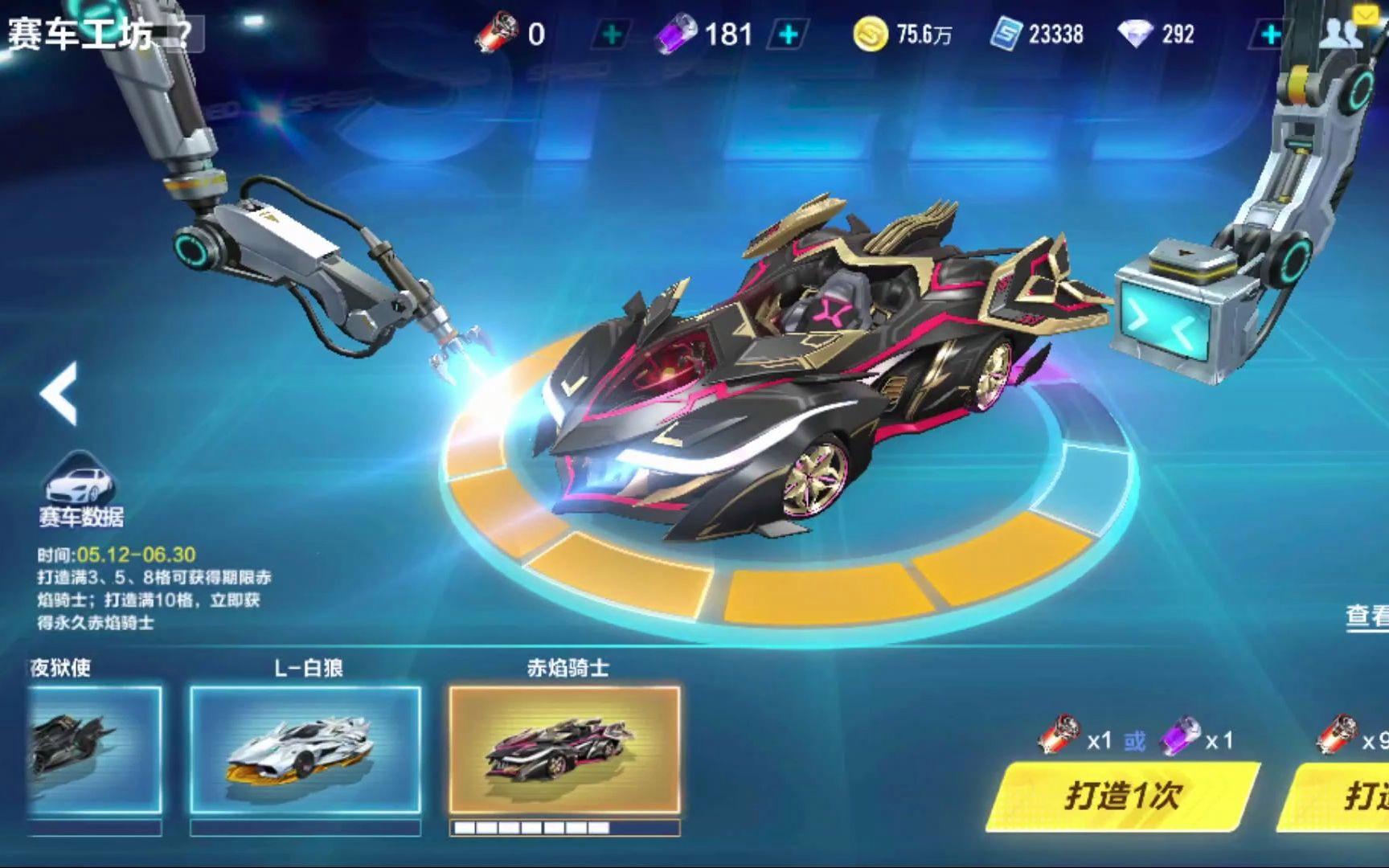 细节里