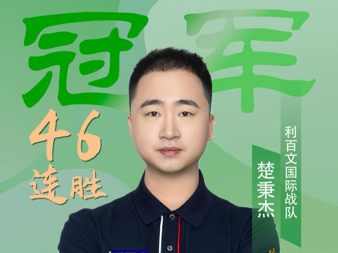 案例分析